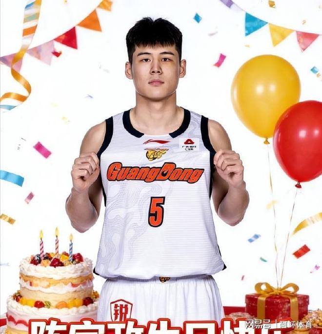 金年会注册-国际比赛日广东宏远状态回暖：NBA季后赛节点到来，管理层满意，年轻球员得到机会的简单介绍