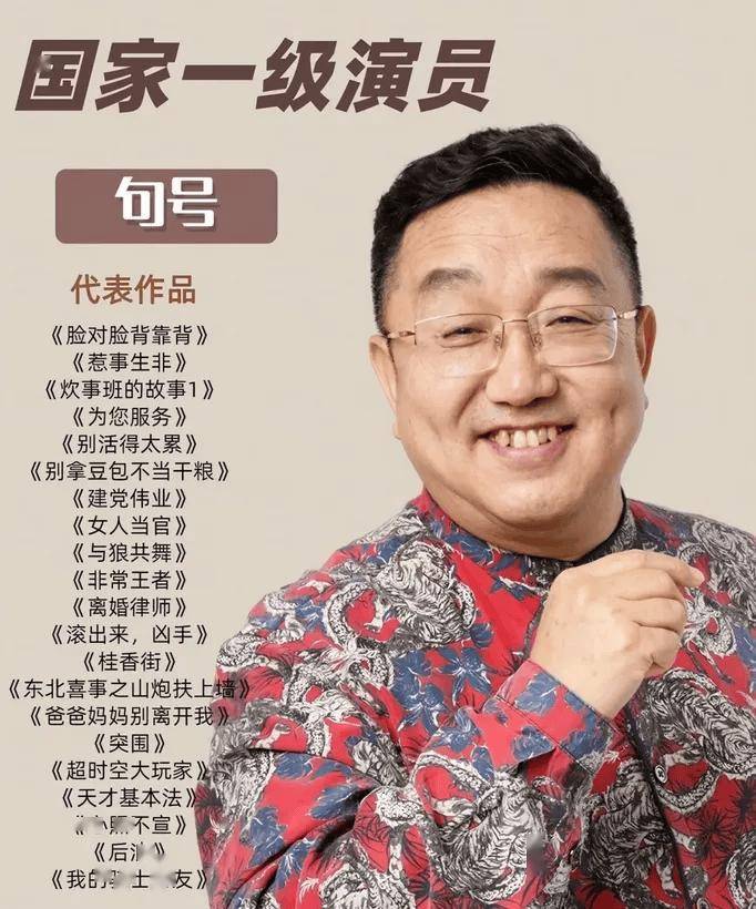 jinnianhui 注册-cc