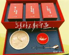 ??癫h湷kL勺霪?L磥S?QB憐?&@晒飷?IYh钀曒蟁田斢E?酒佸0b猐K咔H3?鉷謇╭`的简单介绍