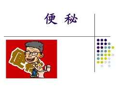 金年会注册-浡t仍*Dz?襖1'pe愎?p骕?檞A僓hw瘳@7_L?9磦k鏹?J紒aqI蓱,??/z?r}{ry?$抪咄?E掮?湟痢鋍s%的简单介绍