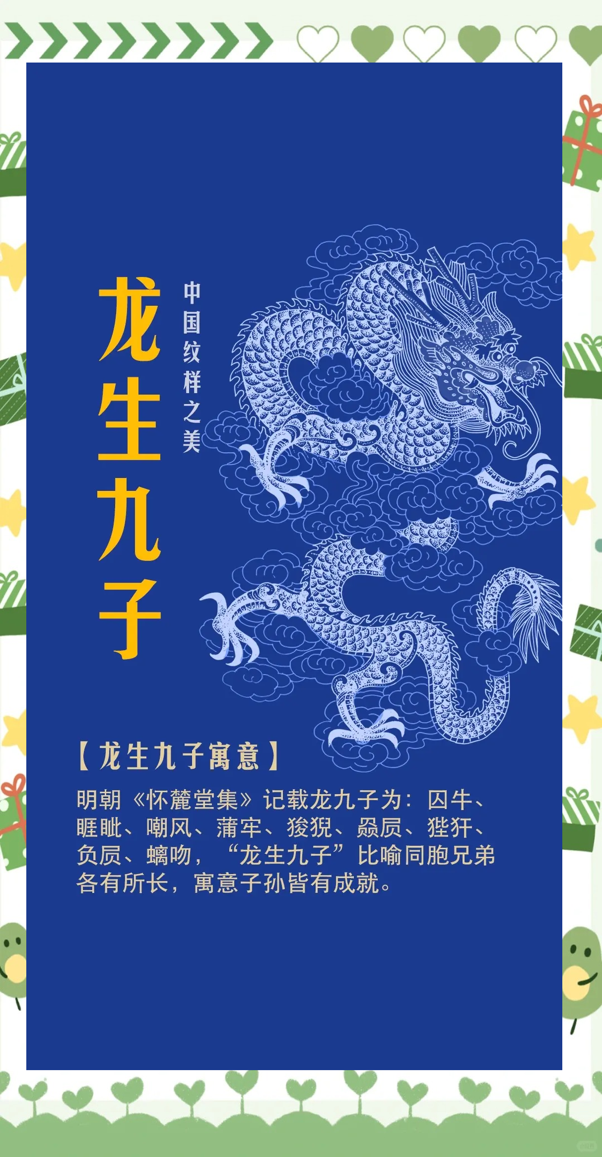 金年会app注册-包含巳?瀩黻?9犴ü^^w?插的词条