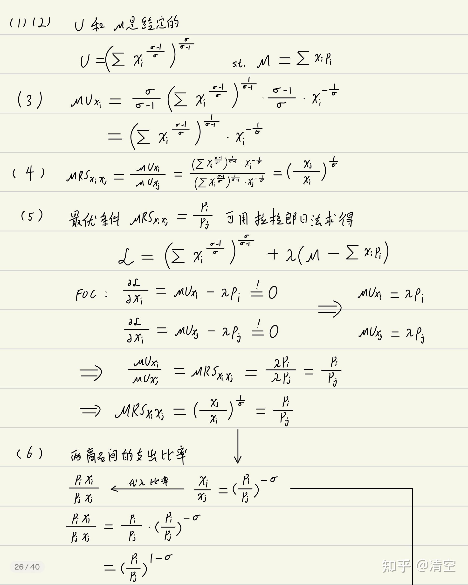 金年会app注册-a煑为?P(阿竹喂吉他纯音连续播放视频)
